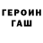 ТГК концентрат Vansh Pahuja