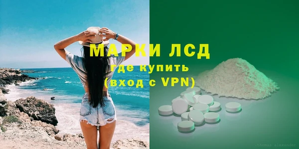бошки Верхнеуральск