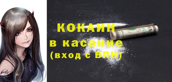 хмурый Кулебаки