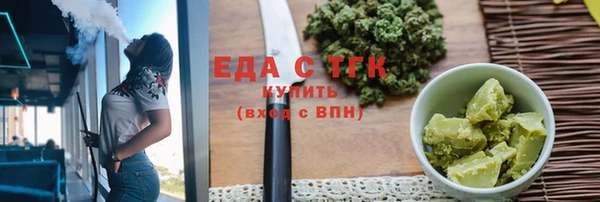 дживик Верея