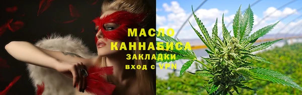 дживик Верея