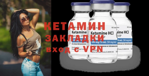 каннабис Куйбышев