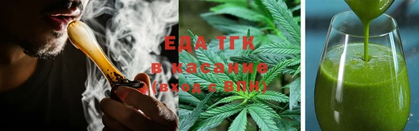 хмурый Кулебаки
