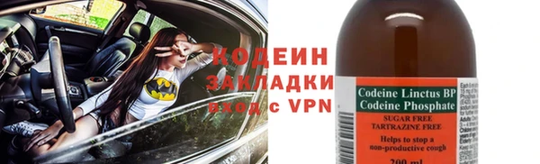 бошки Верхнеуральск