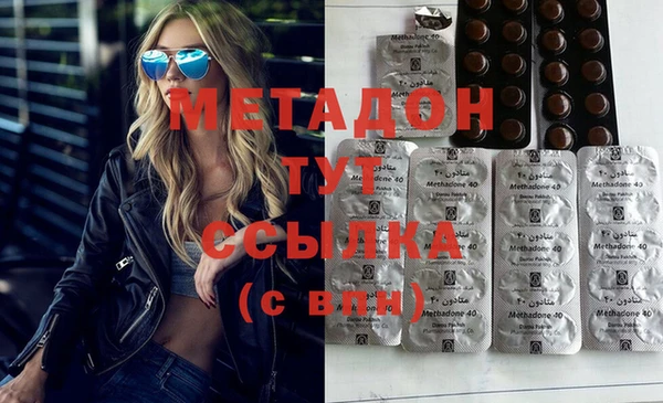 дживик Верея