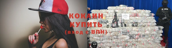 бошки Верхнеуральск