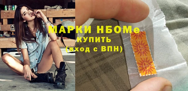 дживик Верея