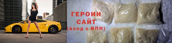 дживик Верея
