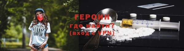 дживик Верея