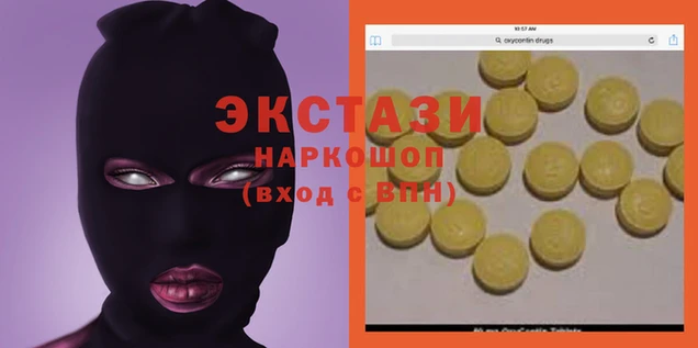 марки nbome Кукмор