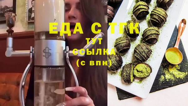 марки nbome Кукмор