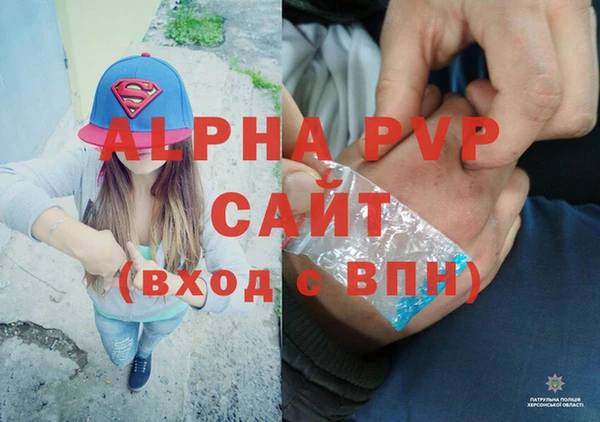 бошки Верхнеуральск
