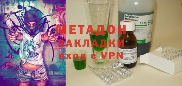 дживик Верея