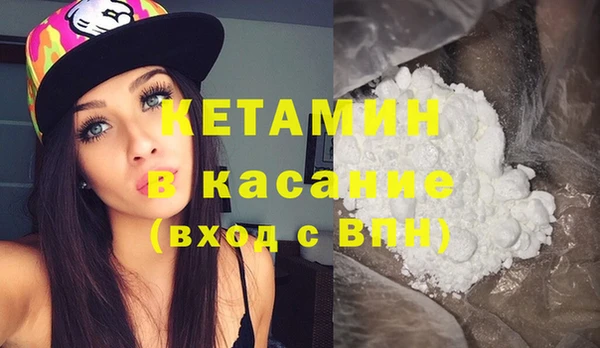 бошки Верхнеуральск