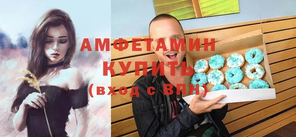 дживик Верея