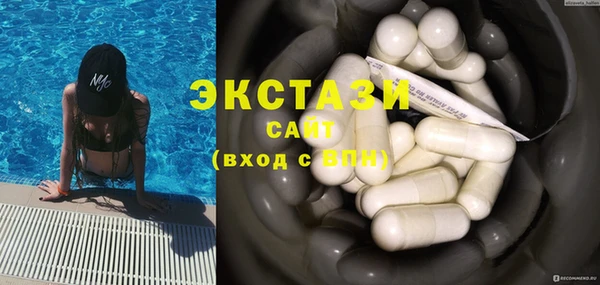 хмурый Кулебаки