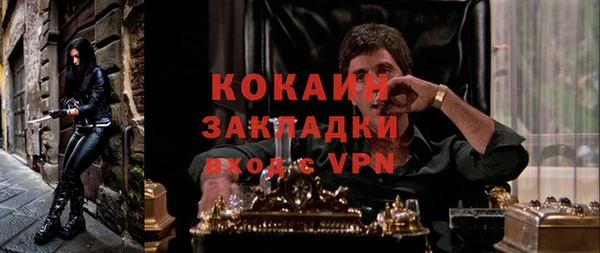 бошки Верхнеуральск