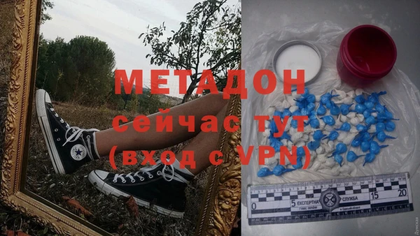 бошки Верхнеуральск