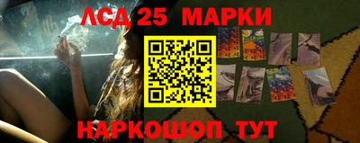 мефедрон Балашиха