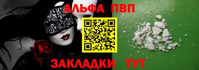 крисы Кимры
