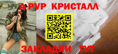 крисы Кимры