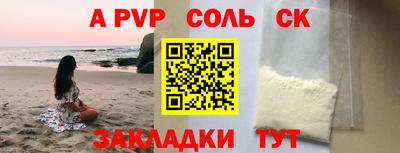 крисы Кимры