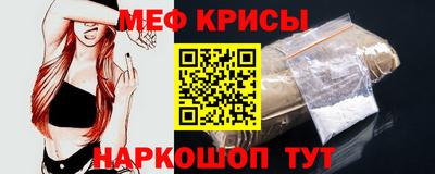 крисы Кимры