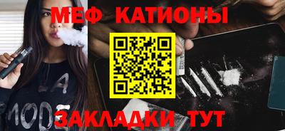 прущие крисы Кингисепп