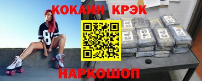 PSILOCYBIN Кинель
