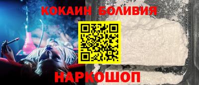 прущие крисы Кингисепп