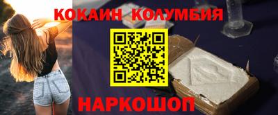 прущие крисы Кингисепп