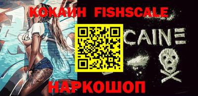 прущие крисы Кингисепп