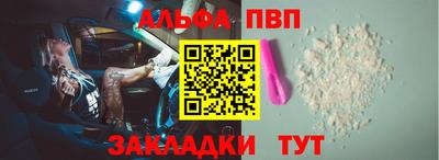 крисы Кимры