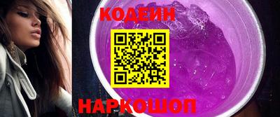прущие крисы Кингисепп