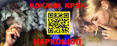 PSILOCYBIN Кинель