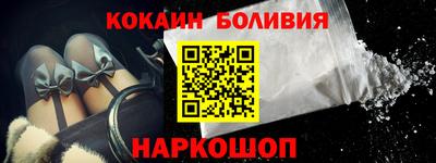 ешки Краснознаменск