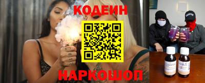 прущие крисы Кингисепп
