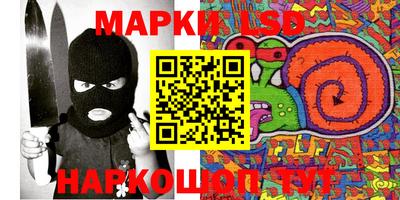 а пвп мука Балаково