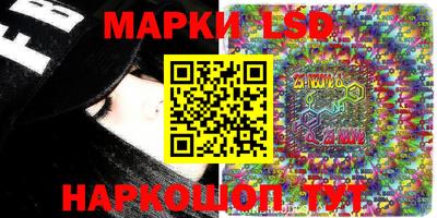 а пвп мука Балаково