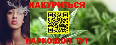 крисы Кимры