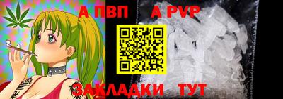 MESCALINE Краснодар