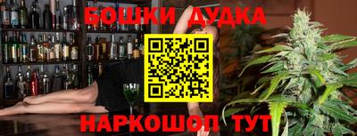 мефедрон Балашиха