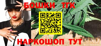 PSILOCYBIN Кинель