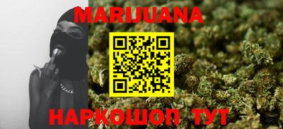 мефедрон Балашиха