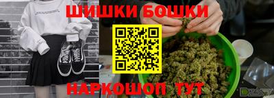 PSILOCYBIN Кинель