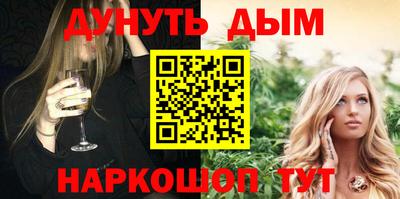 а пвп мука Балаково