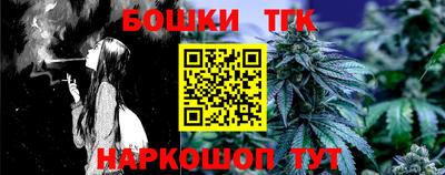 PSILOCYBIN Кинель