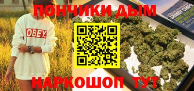 PSILOCYBIN Кинель
