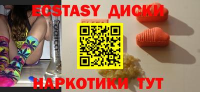 крисы Кимры