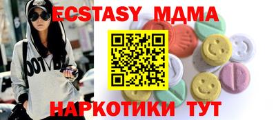 PSILOCYBIN Кинель